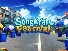 วันมหา สงกรานต์ game screenshot
