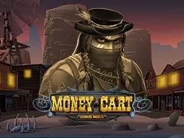 รถเข็นเงิน game icon