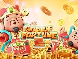 ไฉ่ซินเอี๋ยร่ำรวย 2 game screenshot